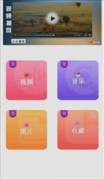 实时变声器王安卓版下载3