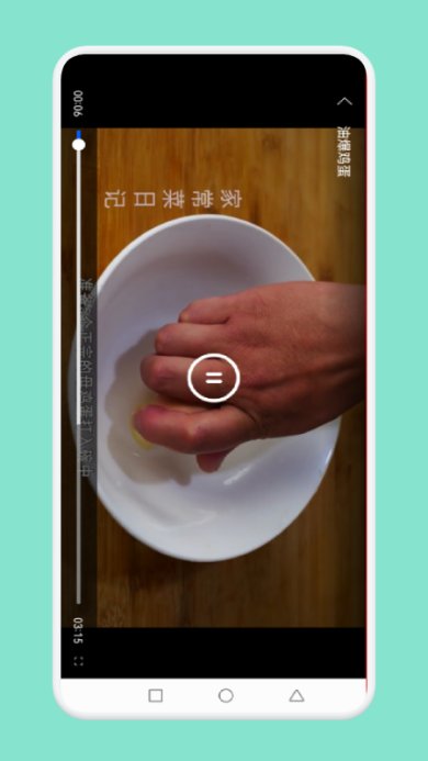 小鸡兄弟app安卓版下载1