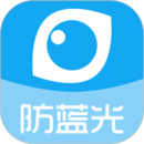 护眼宝安卓版下载