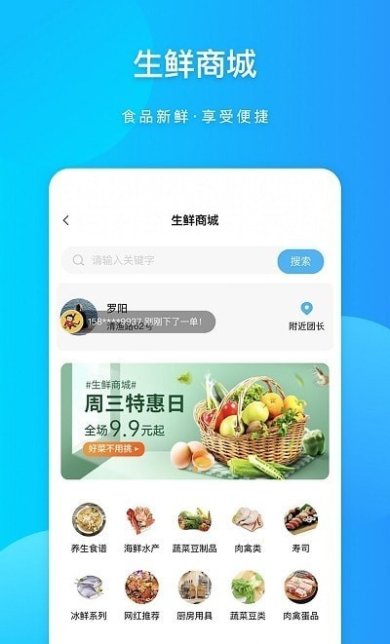 粤汇美中文版下载2