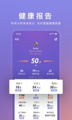 WOLOapp下载3