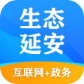 生态延安app下载