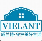 威兰特电管家手机版下载