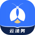 赢火虫云法务app下载