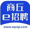 商丘e招聘app下载
