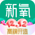 新氧美容app手机版下载