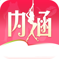 内涵直播3383tv最新版
