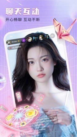 妙色直播732tv官方版下载4