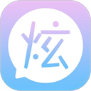 炫酷字体下载安装手机版