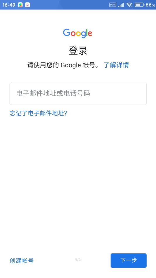 微泡泡app破解版下载3