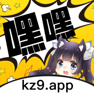 嘿嘿连载最新版下载
