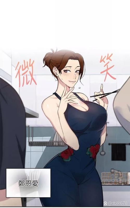 漫蛙漫画app下载官方免费2