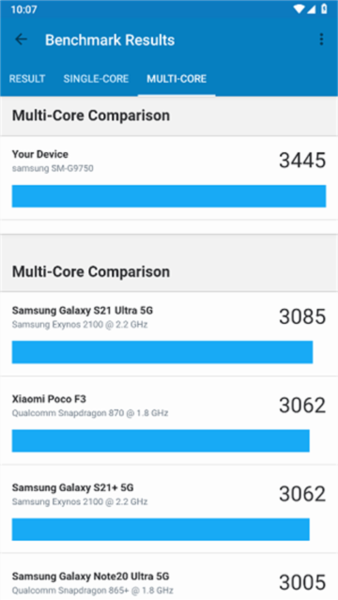 geekbench5中文版下载3