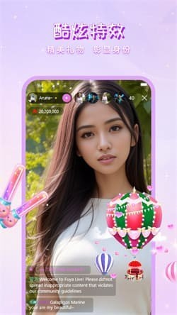 8088,atv爱秀直播2025免费版2