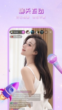 8088,atv爱秀直播2025免费版1