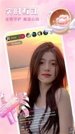 少女直播免费观看高清版下载安装5332com1