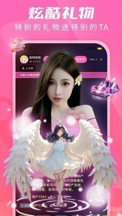 九色直播5575tv直播nba免费观看下载4