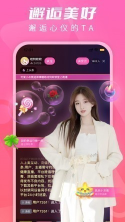 九色直播5575tv直播nba免费观看下载1