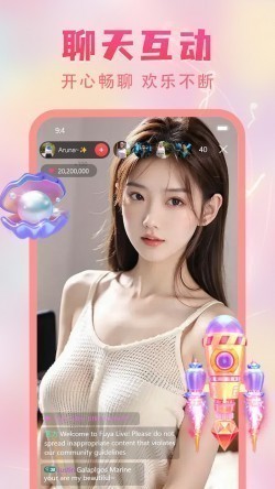 金桔直播7222下载app4