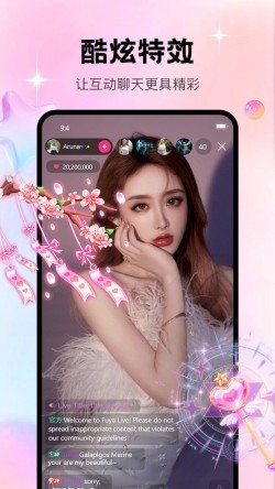 含‎羞‎草直播hxc11tv安装包2