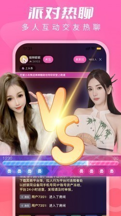 金凤直播6922tv最新版本1