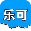 乐可手机版下载