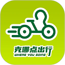 克哪点出行app下载