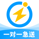 闪送一对一急送最新版下载