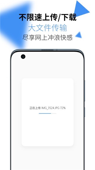 airportal最新版下载1