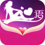 心语直播1577tvAPP下载免费 v9.9