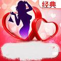 佳丽直播2129tv最新版 v9.9