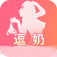 逗奶直播960tv官方版 v9.9