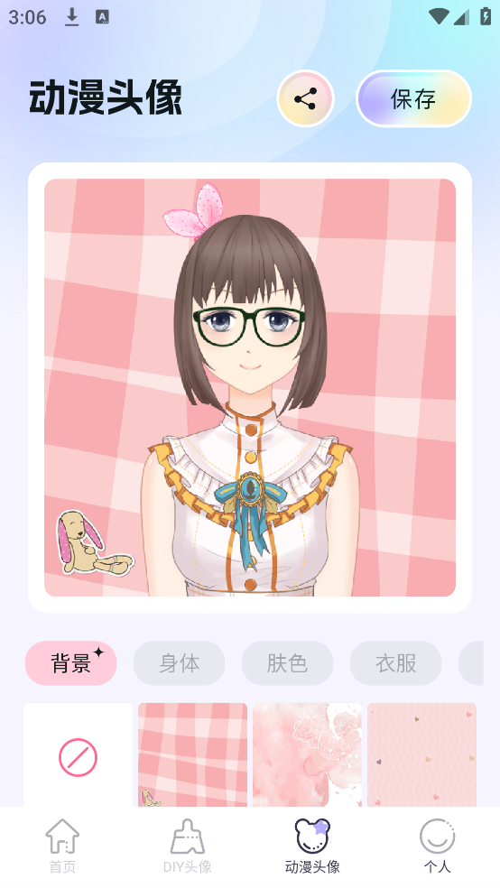 魔秀桌面壁纸app2025最新版本免费下载2