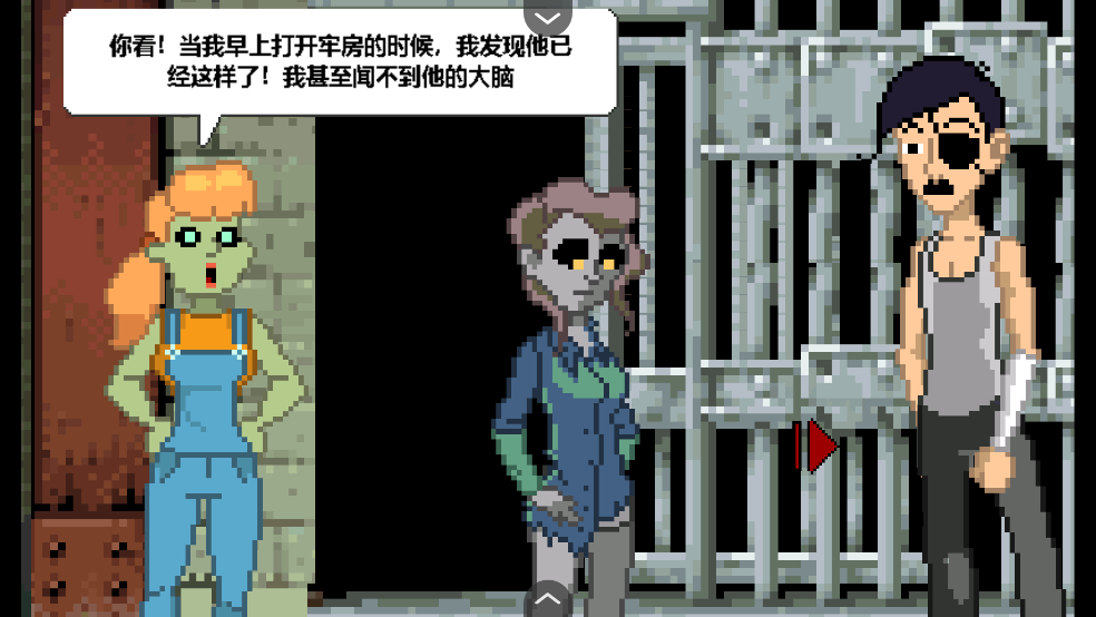 僵尸社会死侦探谋杀案手机版下载1