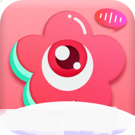 花芯直播app新版