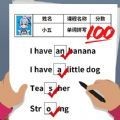 同学是学霸下载