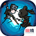 穿越时空之战无限金币版下载