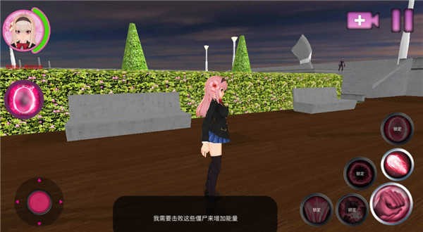 卡哇伊传奇游戏下载1
