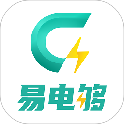 易电够下载2025安卓手机版
