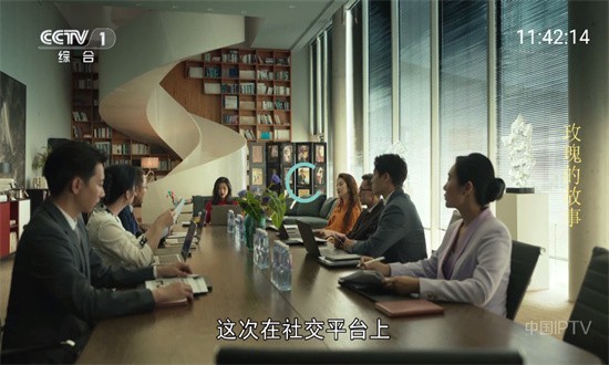 你的电视TV最新版2