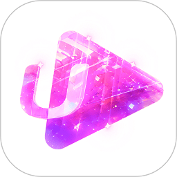 U秀直播app2025最新版本免费下载