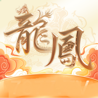 龙凤直播app软件下载 v9.9