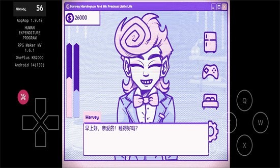 血钱2(人类支出计划)下载2