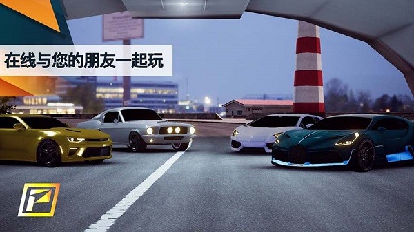 飙速车神内置菜单2