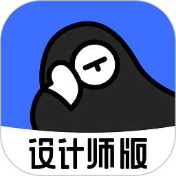 每平每屋设计师版app免费下载