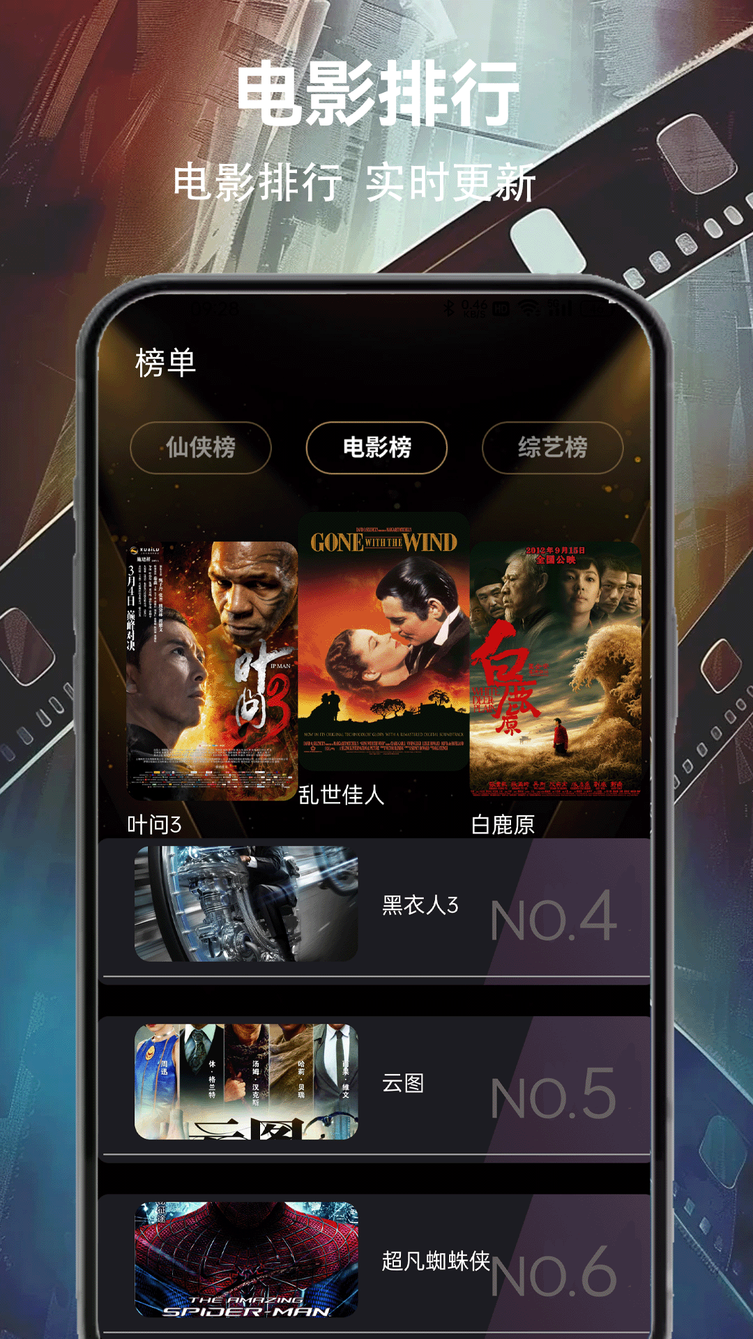 黄瓜视频下载安卓app1