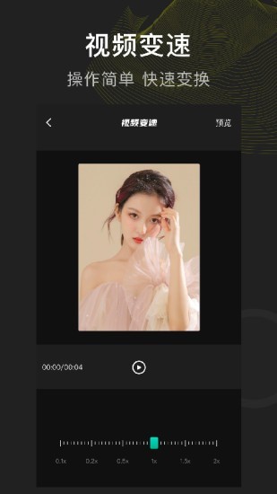 菠萝视频免费观看电视剧全集高清3