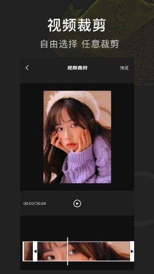 菠萝视频免费观看电视剧全集高清2