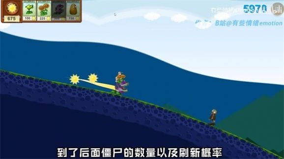 戴夫的滑草大冒险游戏中文版下载1