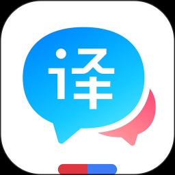 百度翻译器手机版下载